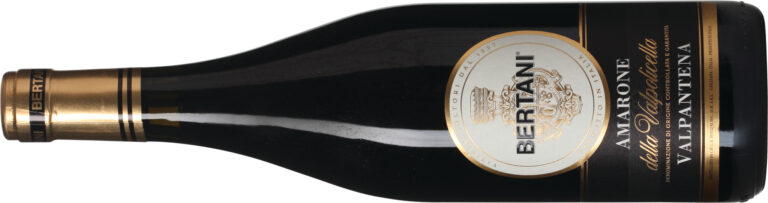 Amarone della Valpolicella – et kig på 2017 årgangen