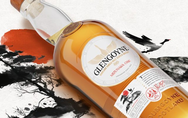 Glengoyne lancerer whisky færdiggjort i Mizunara-eg