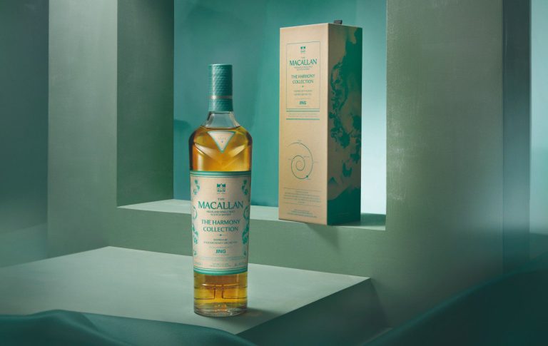 The Macallan lancerer ny limited edition whisky inspireret af kinesisk te